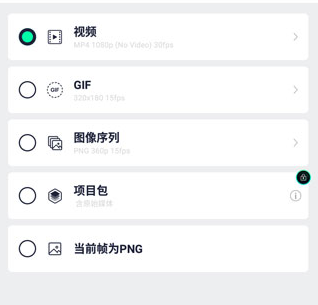 使用方法5