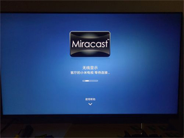 使用教程3