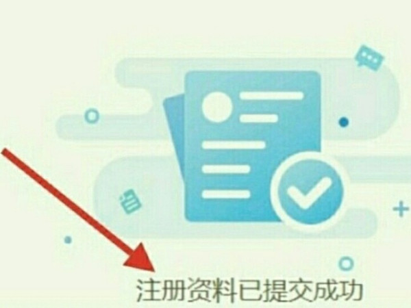 lightroom手机版怎么注册截图5