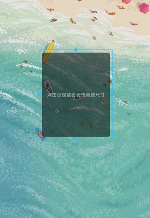 kwgt插件怎么设置截图2