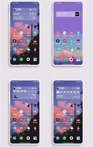 软件特色截图