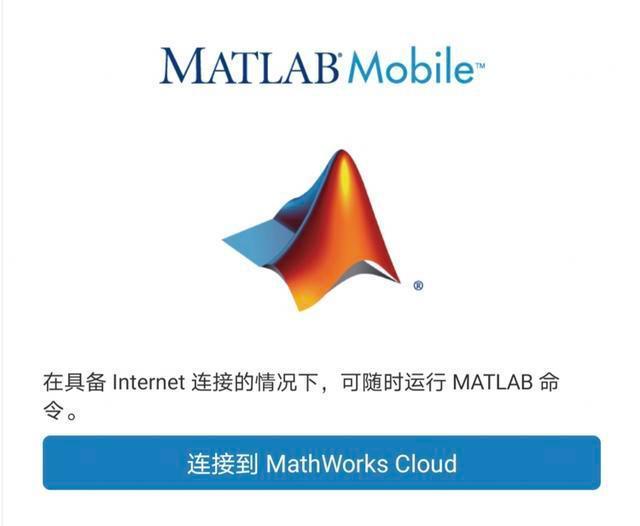 使用教程2