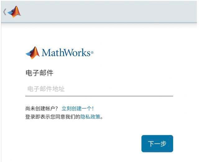 使用教程3