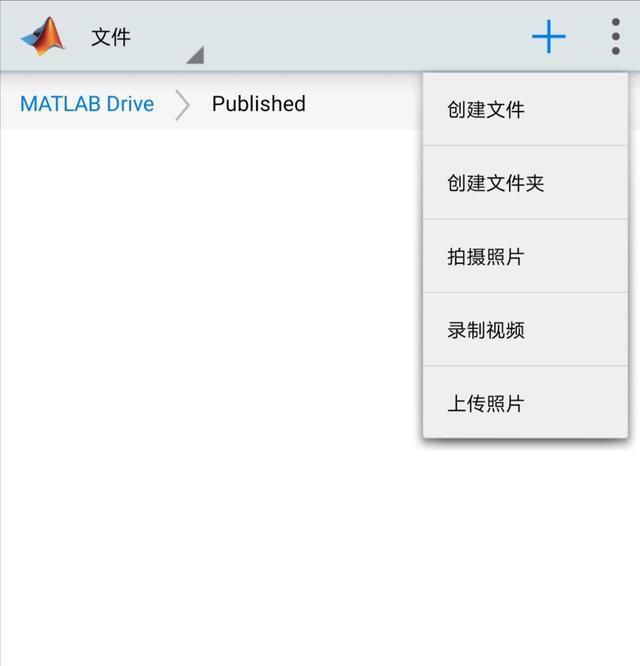 使用教程9