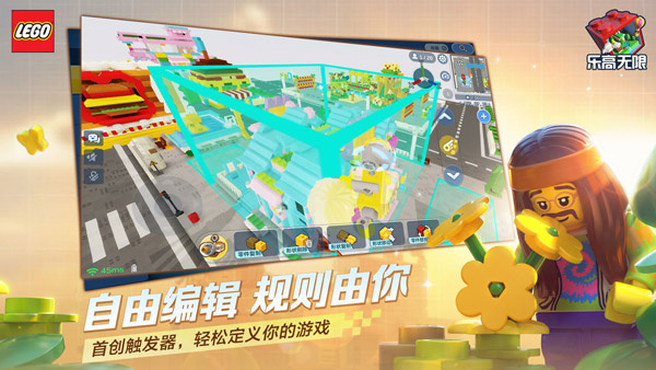 游戏亮点
