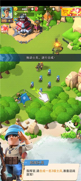 口袋奇兵999999宝石版新手攻略2