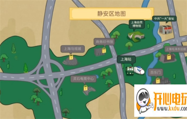 寻光之旅怎么扫雷3
