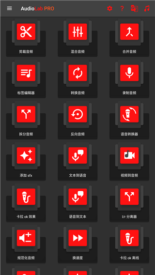 使用方法截图2