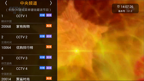 使用方法1