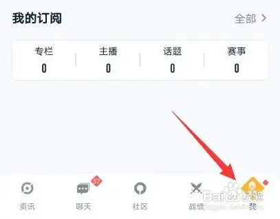 签到领福利1