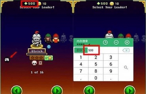 使用方法截图2