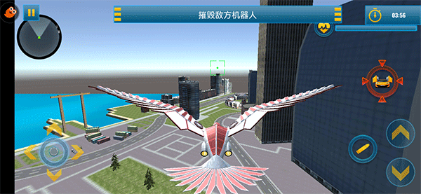 新手攻略3