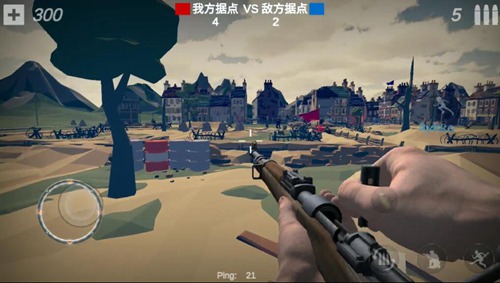 梦回战场手机版游戏攻略7