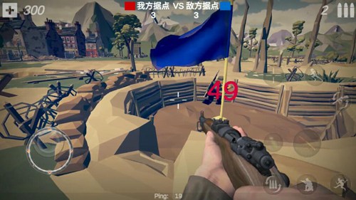 梦回战场手机版游戏攻略9