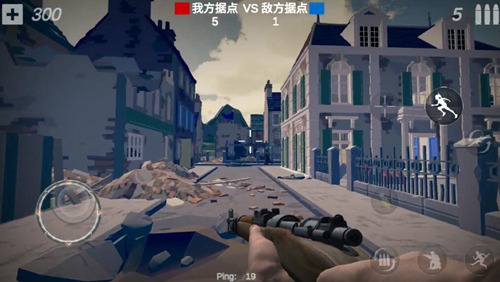 梦回战场手机版游戏攻略14