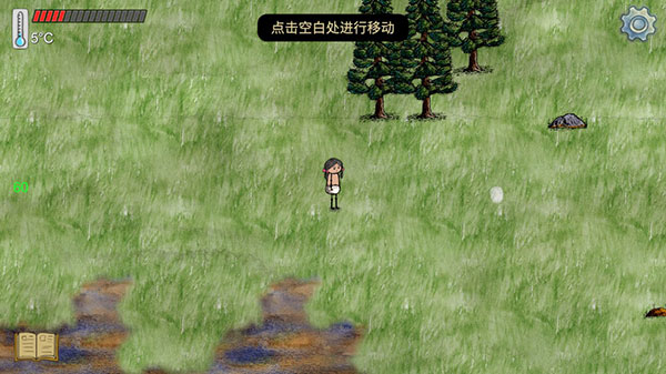 新手教程5