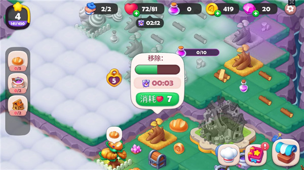 糖果精灵传奇红包版怎么玩截图5