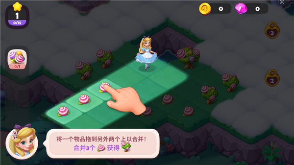 糖果精灵传奇无限金币版攻略1