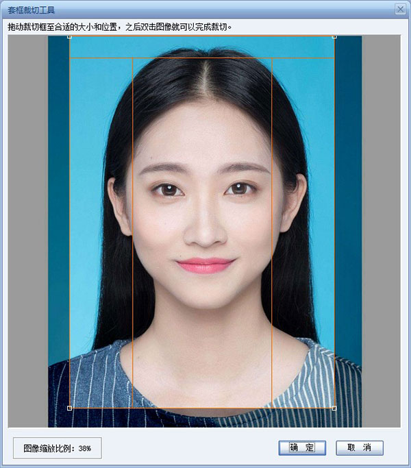 使用指南6