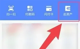使用方法截图1