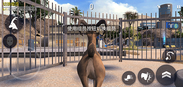 怎么玩截图2