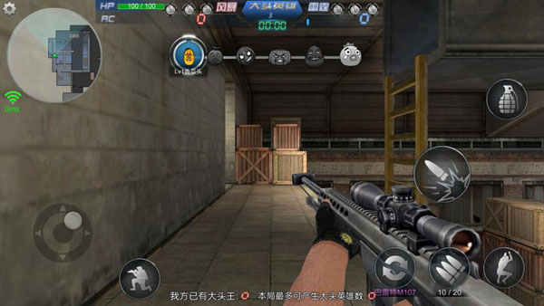 生死狙击v10号没人登手机版游戏攻略2
