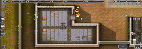 监狱建筑师手机汉化版房间介绍2