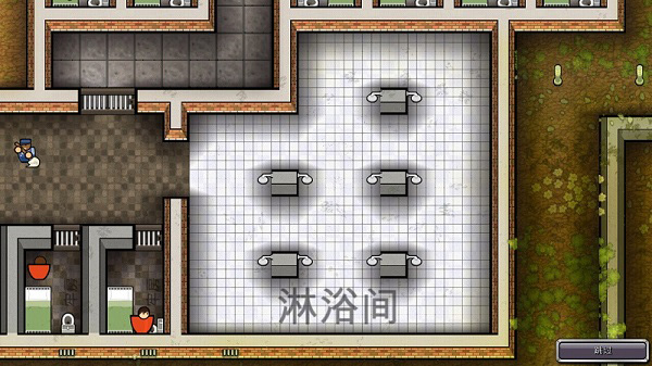 监狱建筑师手机汉化版 第2张图片