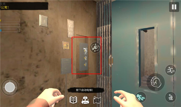 网吧模拟器2新手怎么玩6
