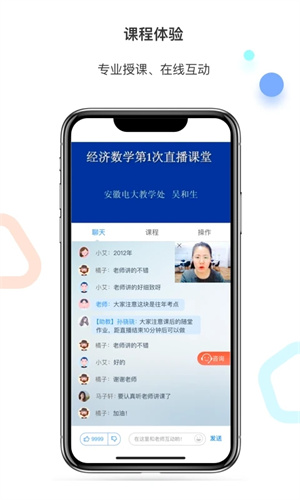 软件特色