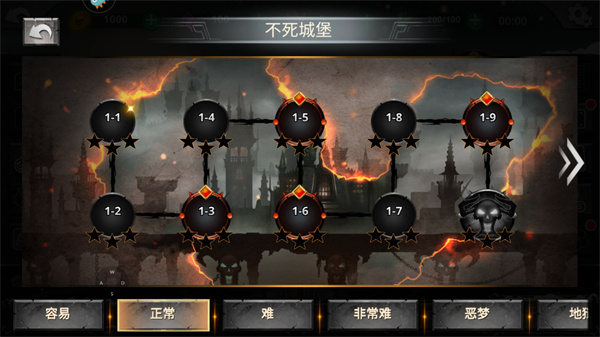 怎么玩截图1