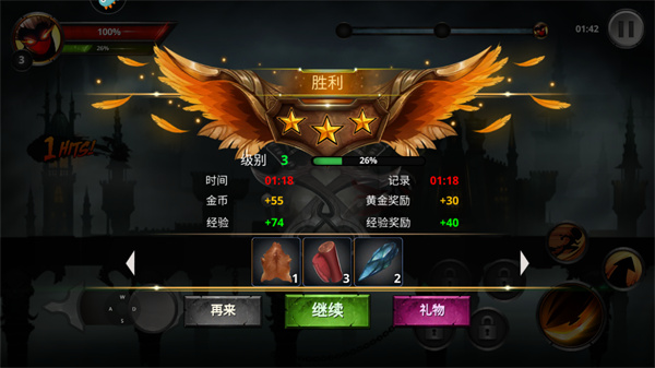 怎么玩截图8