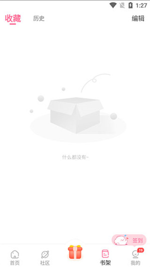使用指南5
