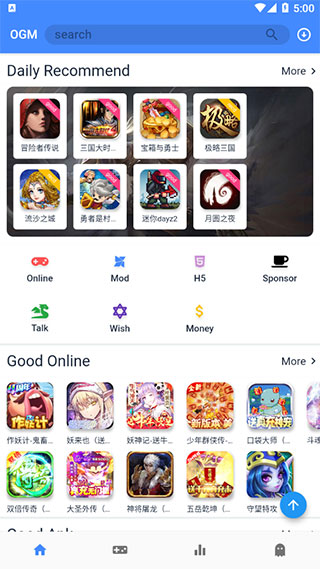 怎么注册登录截图4