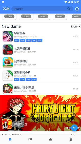 怎么调成中文截图5