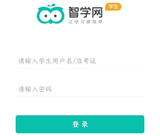 使用教程2