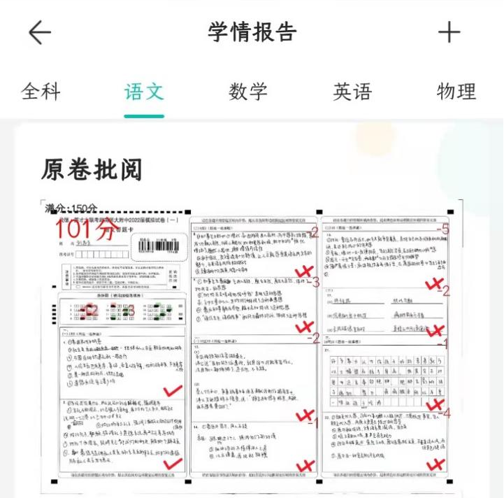 使用教程5