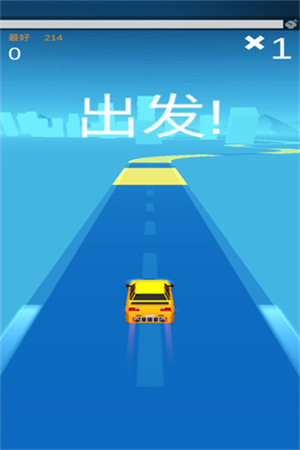 漂移达人华为版快速版怎么开始游戏截图3