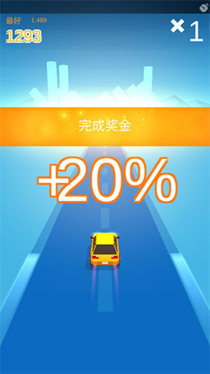 漂移达人华为版快速版怎么开始游戏截图4