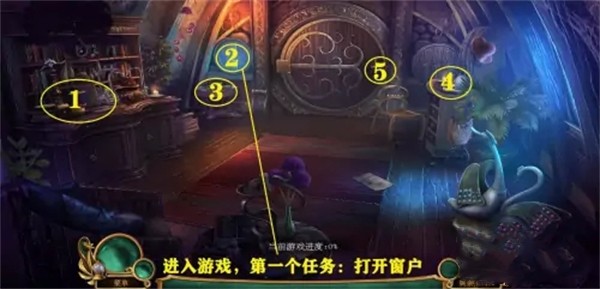 密室逃脱15神秘宫殿新改版游戏攻略1