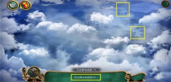 密室逃脱15神秘宫殿新改版游戏攻略5