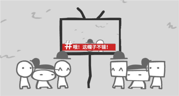 拍照也疯狂结局介绍截图1