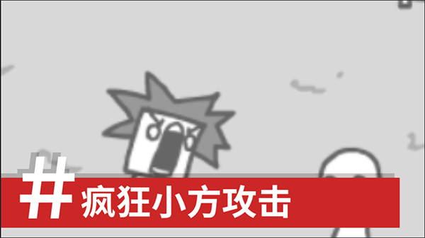 怎么玩5