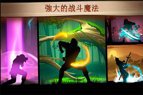 格斗俱乐部最新版游戏介绍