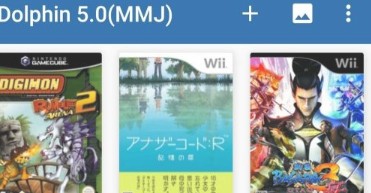 红海豚模拟器MMJ版使用方法2