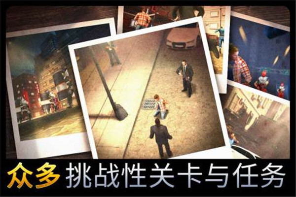 千纹时空内置菜单版下载截图1