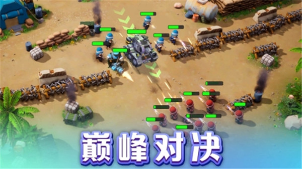 口袋奇兵999999钻999999金币版下载截图1