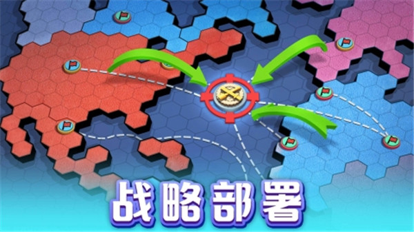 口袋奇兵999999钻999999金币版下载截图2