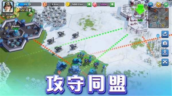 口袋奇兵999999钻999999金币版下载截图4