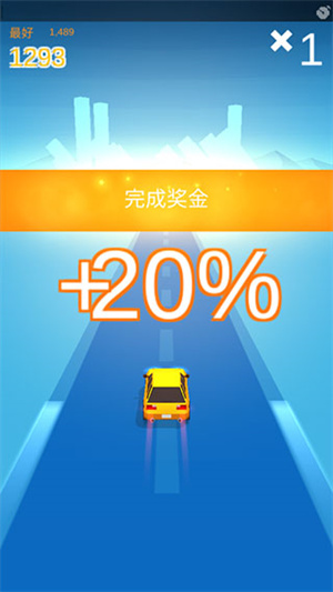 漂移达人手游怎么玩截图5